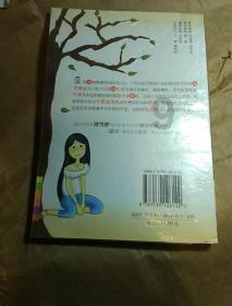 吃碰杠听胡 京东年货节开启后 “麻将”的搜索量已超200万次