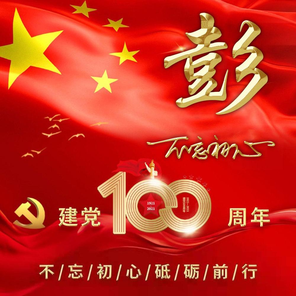 国产仪器采购再掀热潮，新拓三维光学测量设备助力科研关键设备升级