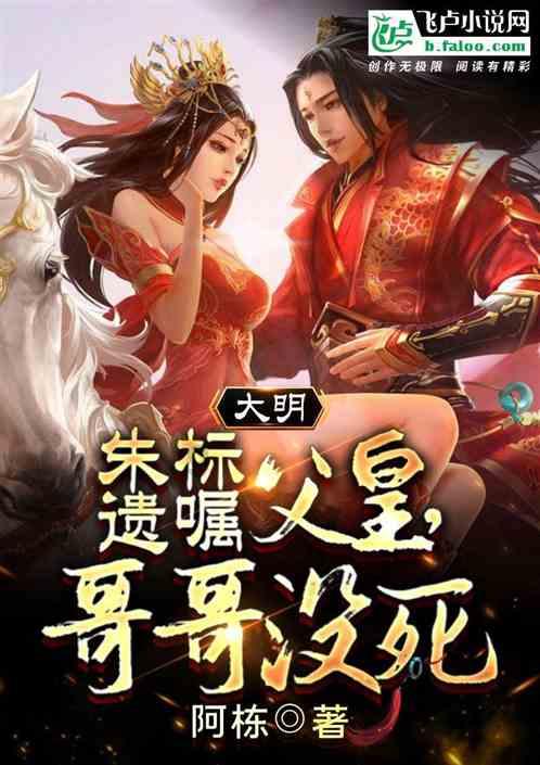 浏阳北盛镇：项目观摩“比看” 冬日建设提速